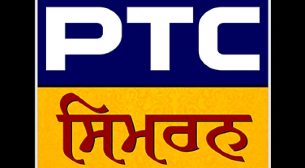 PTC Simran