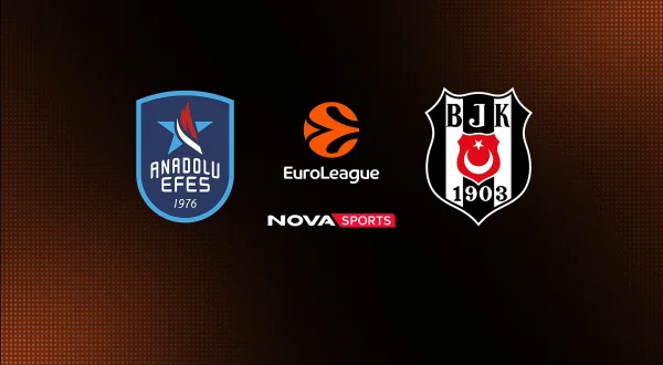 Αναντολού Εφές - Μπεσίκτας : EuroLeague 2026/27