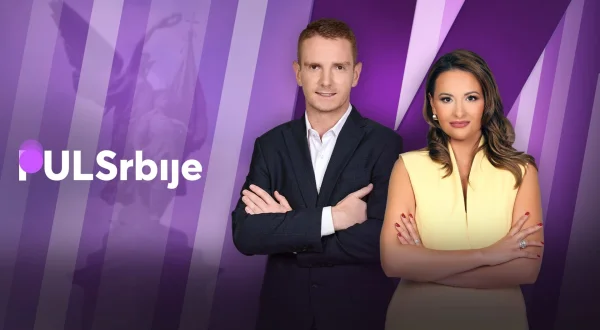 Puls Srbije