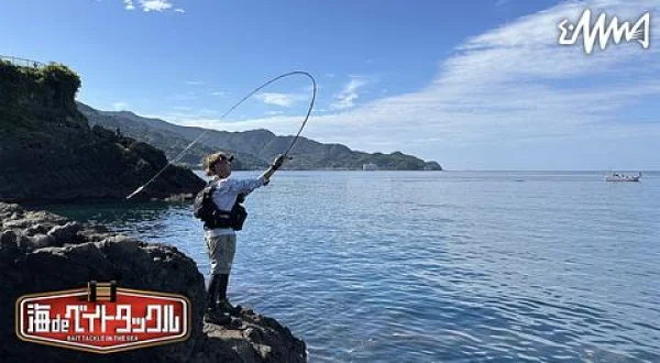 海 de ベイトタックル 3 沼津のライトショアジギング