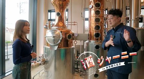 酒 ジャーニー ～鉄道で行く呑み旅～