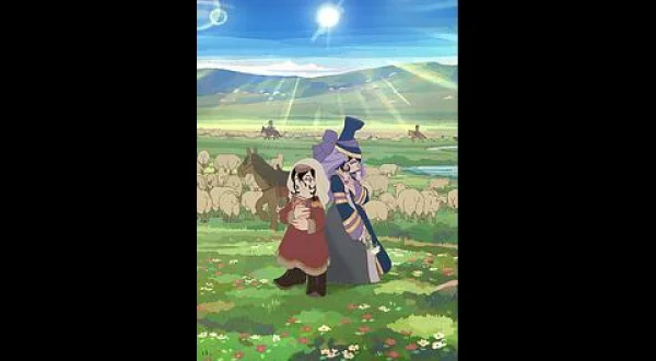 天幕のジャードゥーガル
