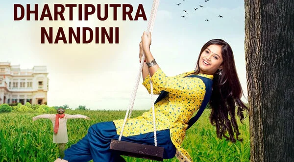 Dhartiputra Nandini