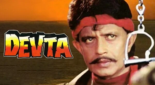 Devta