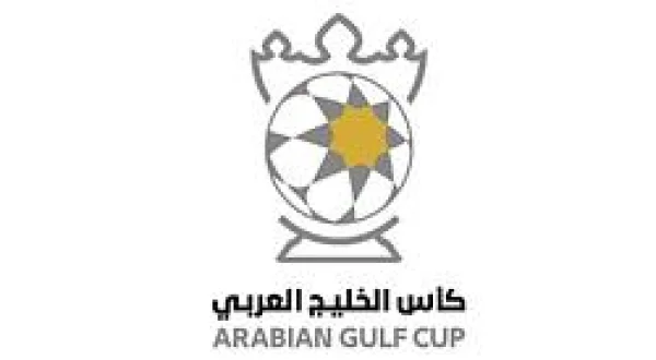 Arabian Gulf Cup