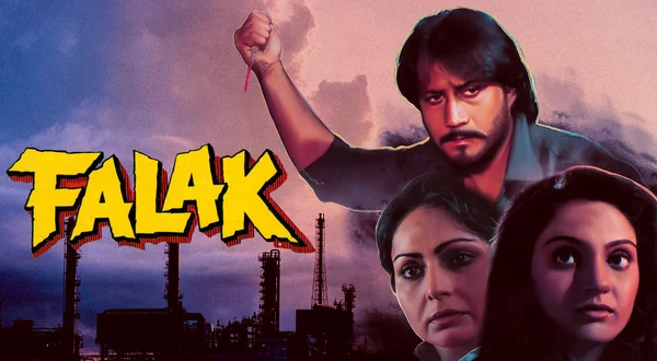 Falak