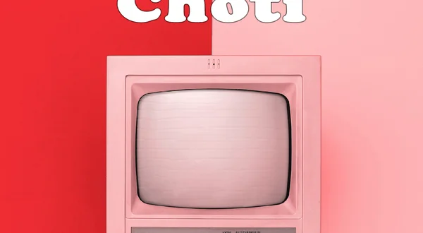 Choti