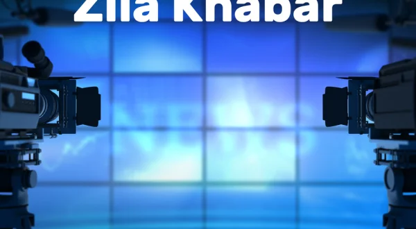Zila Khabar