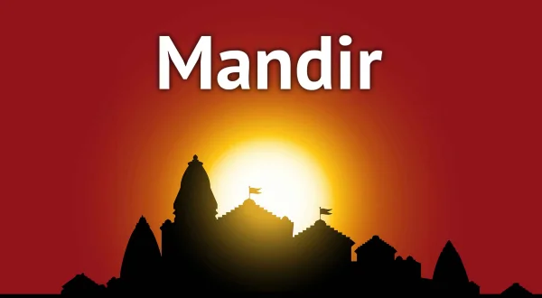 Mandir