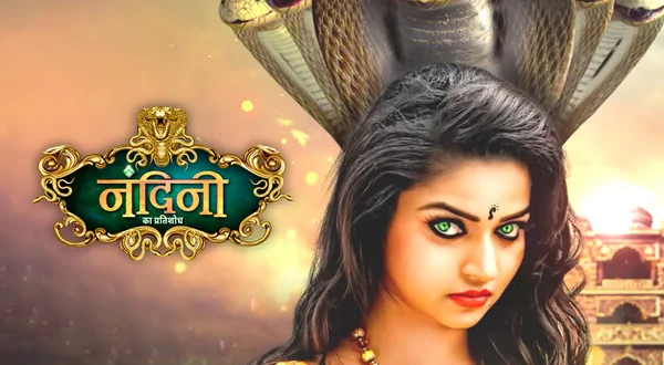 Nandini Ka Pratishodh