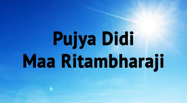 Pujya Didi Maa Ritambharaji