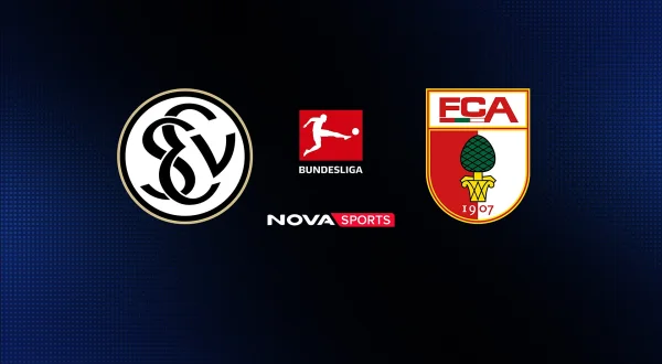 Έλβερσμπεργκ - Άουγκσμπουργκ : Bundesliga 2026/27