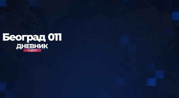 Bg 011 - dnevnik
