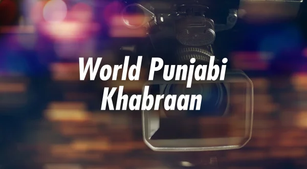 World Punjabi Khabraan