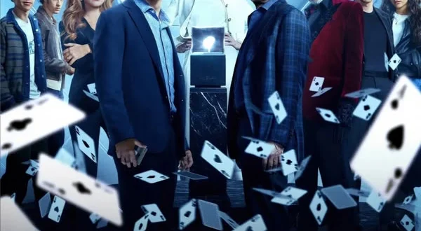 L'illusione perfetta - Now You See Me: Now You Don't