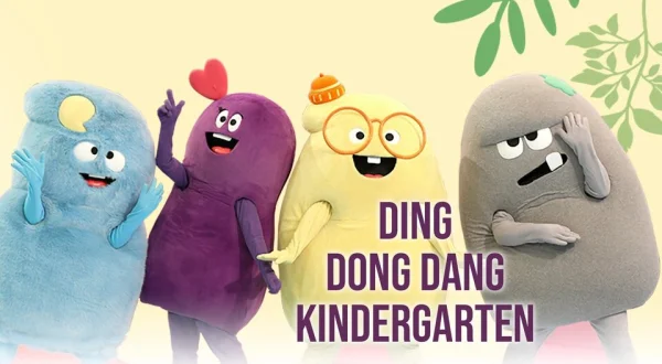 Ding Dong Dang Kindergarten