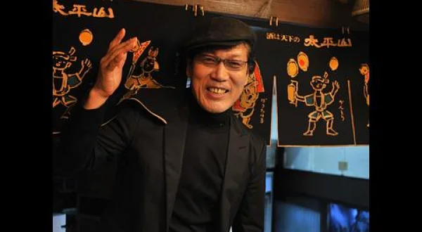 吉田類の酒場放浪記