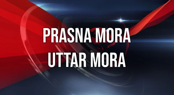 Prasna Mora Uttar Mora