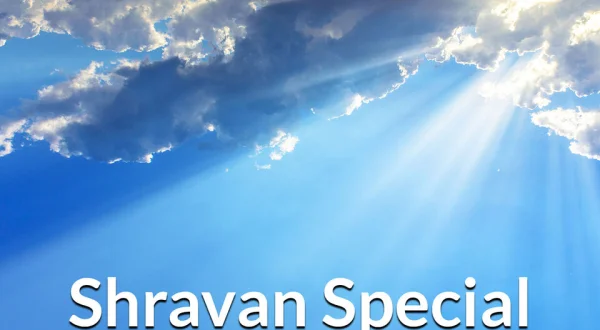 Shravan Special