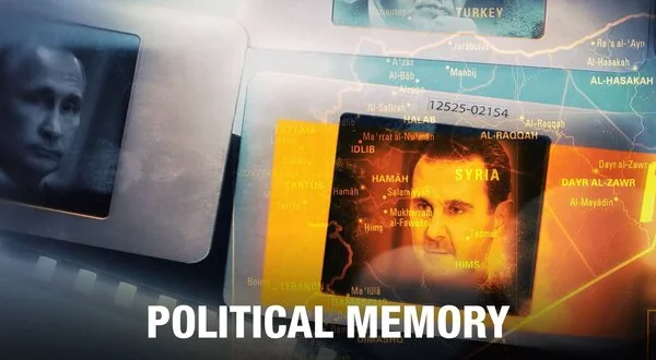 Political Memory