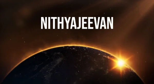 Nithyajeevan
