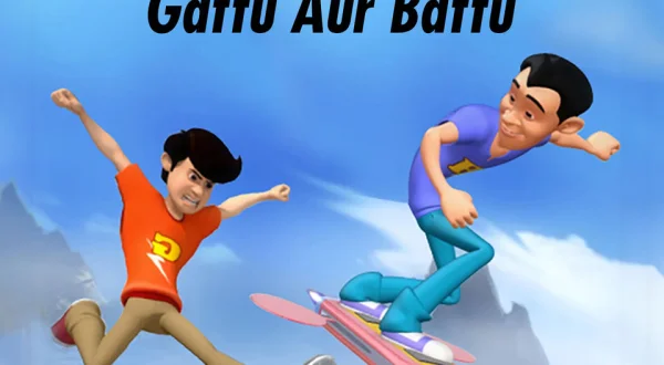 Gattu Aur Battu