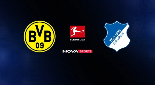 Ντόρτμουντ - Χόφενχαϊμ : Bundesliga 2025/26