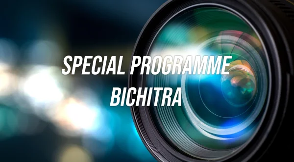 Special Programme Bichitra