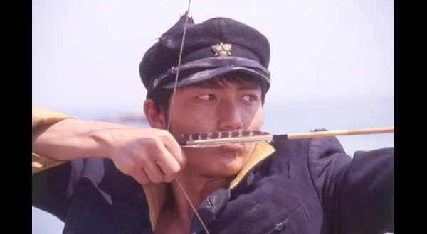 新 男樹