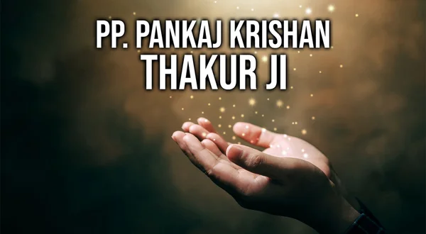 PP. Pankaj Krishan Thakur Ji