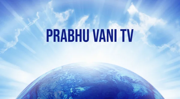 Prabhu Vani TV