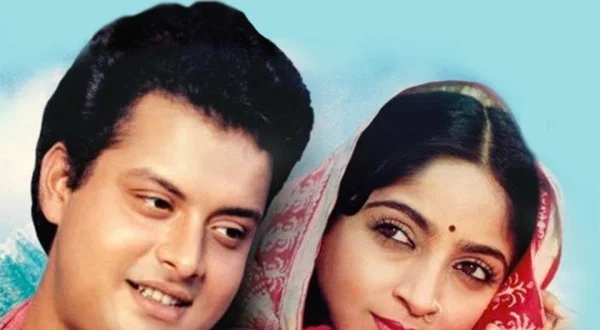Nadiya Ke Paar