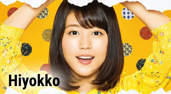 Hiyokko