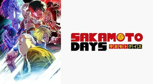 SAKAMOTO DAYS,16