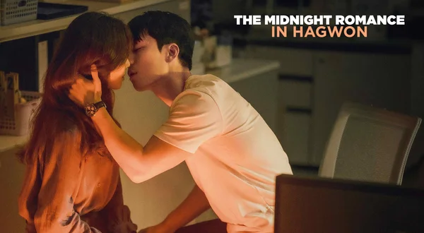 The Midnight Romance in Hagwon