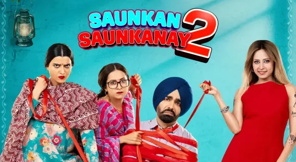 Saunkan Saunkanay 2