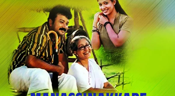 Manassinakkare