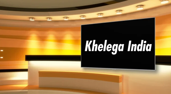 खेलेगा इंडिया