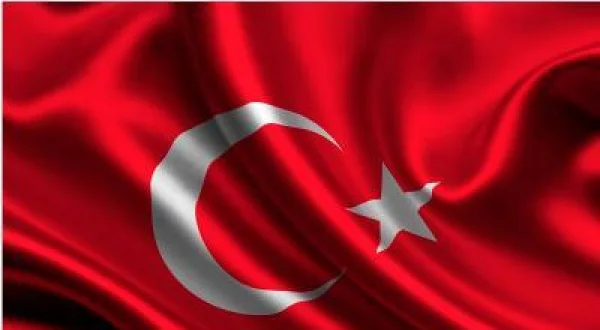 İstiklal Marşı
