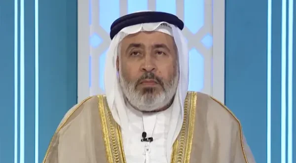 Fa Esaalo Ahl Al Thikr