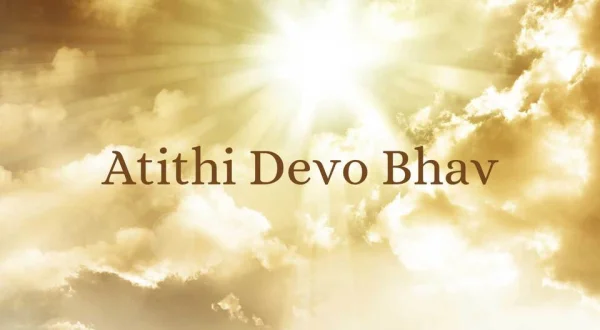 Atithi Devo Bhav