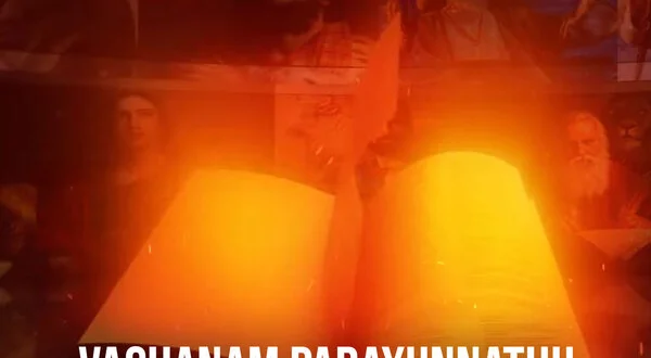 Vachanam Parayunnathu