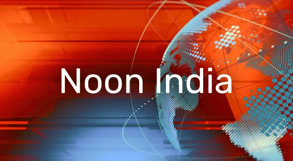 नून इंडिया