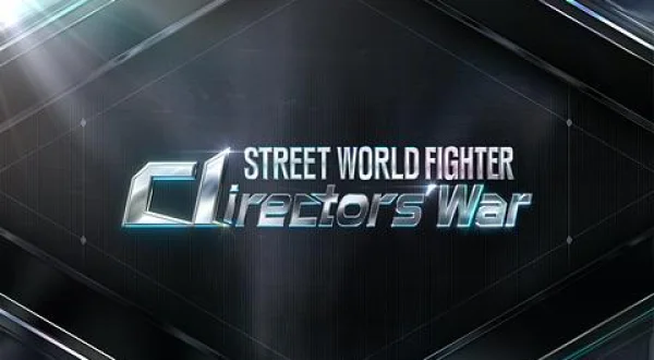 STREET WORLD FIGHTER : Directors' War