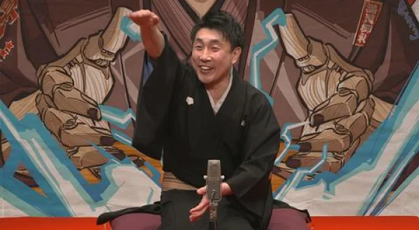 古今亭伝輔～介護士を経験し、みんなの笑顔の大切に！