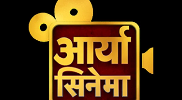 Aaryaa Cinema