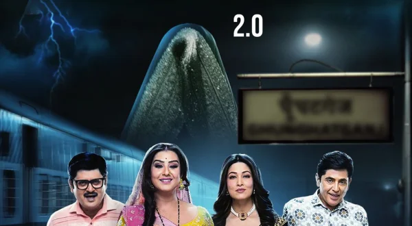 Bhabiji Ghar Par Hai 2.0