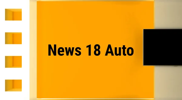 News 18 Auto