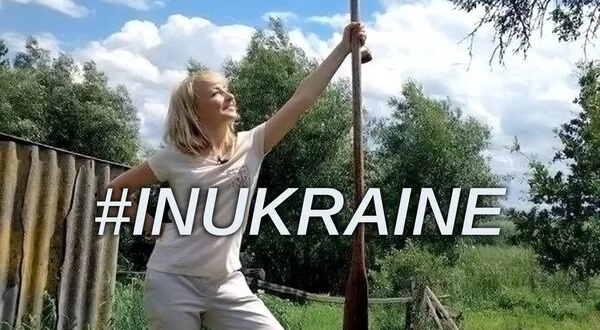 #inUkraine