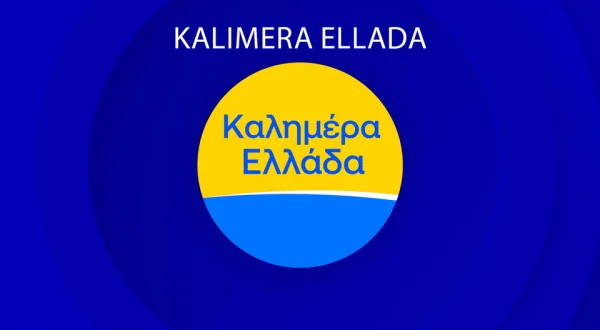 Live: Kalimera Ellada